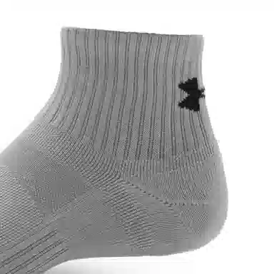 Under Armour Training