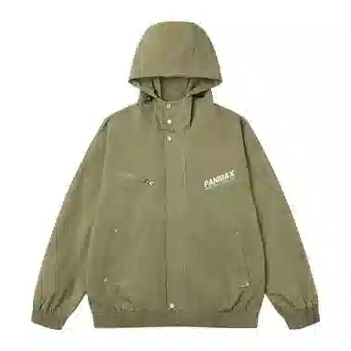 PANMAX