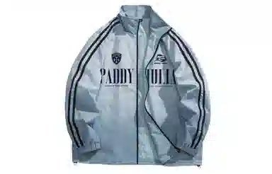 paddy julia logo