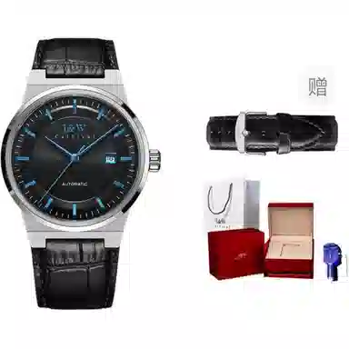 IW CARNIVAL HWGUOJI 612P