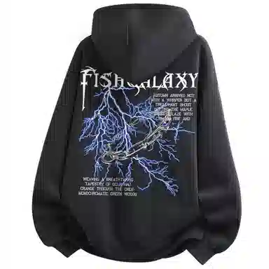 FISHGALAXY Logo