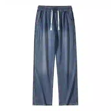 ALORGEEK Wide Leg Denim Pants