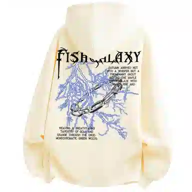 FISHGALAXY Logo
