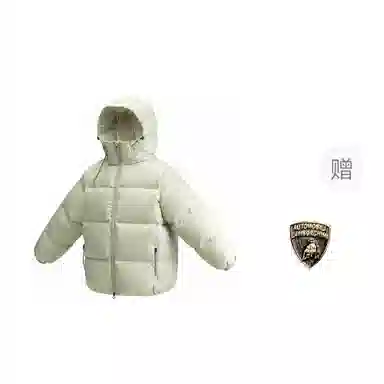 Automobili Lamborghini Down Jacket