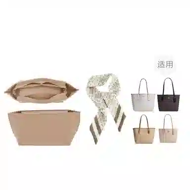 Coach City 23 Tote diy