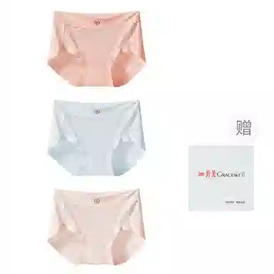 GRACEWELL 7A3