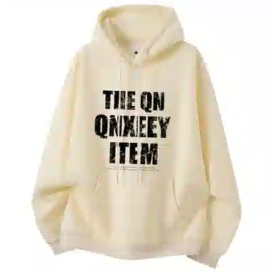 Qnxeey Logo