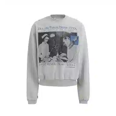 HRDW vintage60SboxyT