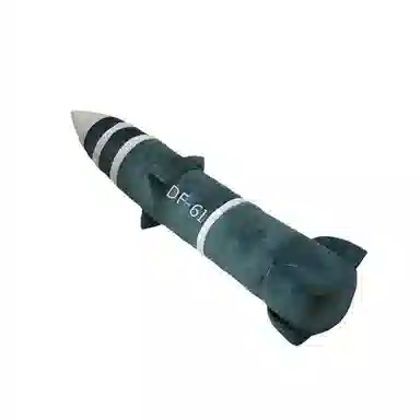 5C61 60cm
