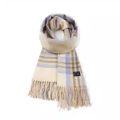 SKTA Answer Scarf Gift Set