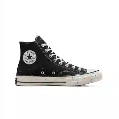 Converse Chuck 70