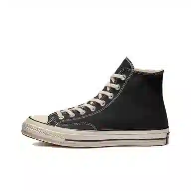 Converse Chuck 70