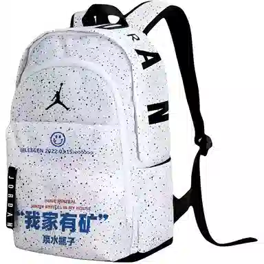 Jordan Backpack