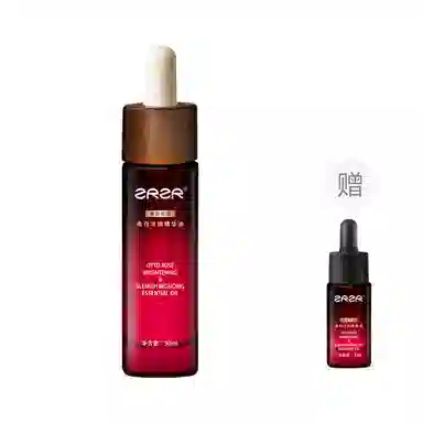 ZRZR 30ml30ml*2