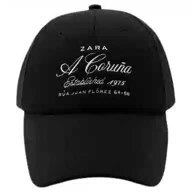 ZARA 50