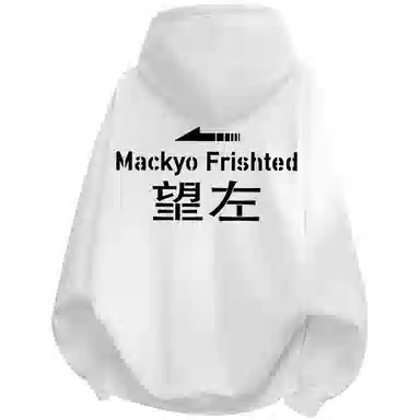 Mackyo x SOORCHCE Logo