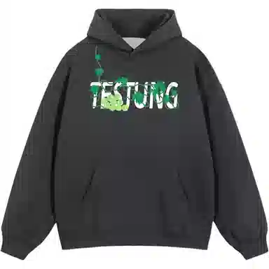 TESTUNG