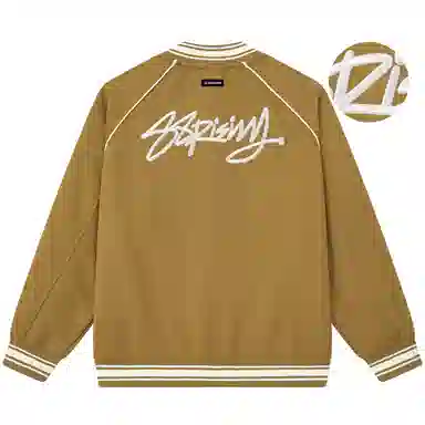 88rising logo