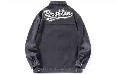 REXSHION Logo
