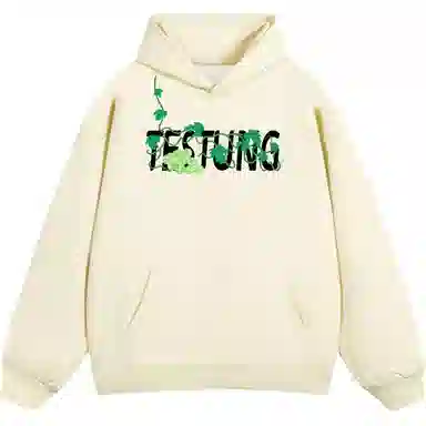 TESTUNG