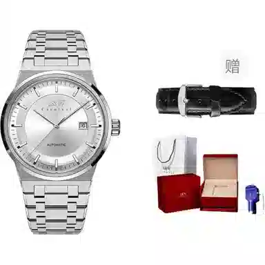 IW CARNIVAL HWGUOJI 612G