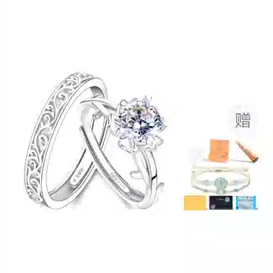 【999纯银】 东方佳人 莫比乌斯环莫桑石银对戒经典奢华简约学生百搭闪耀轻奢高级感礼盒银饰首饰#好运 足银 戒指 男女同款情侣款