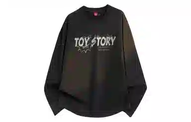 Disney T