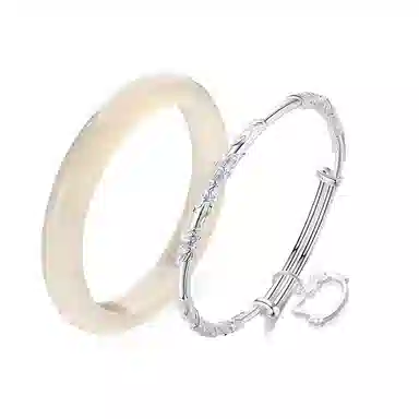 ins