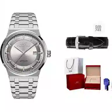 IW CARNIVAL HWGUOJI 612G