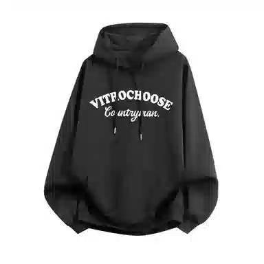 vitro logovibe