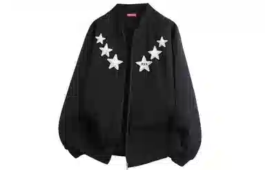 REXSHION Vintage Star Logo Jacket