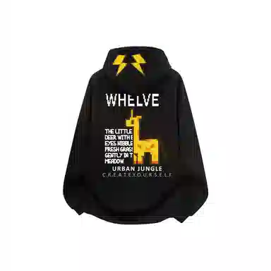 WHELVE Logo