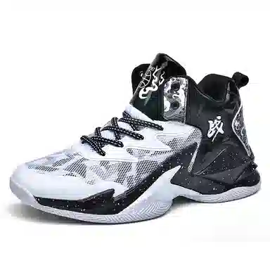 WAVECREST High-Top Basketball Shoes