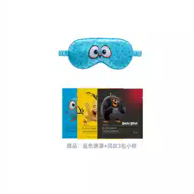 达肤妍愤怒的小鸟 水光冰冰膜紧致棉片舒缓棉片祛痘棉片光感棉片愤怒小鸟速修棉片合集 保湿修护 多种肤质