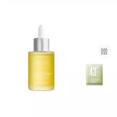 倾龄时光凝萃兰花精华油