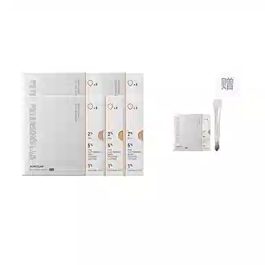 毕生之研 水杨酸冻膜囤货套装