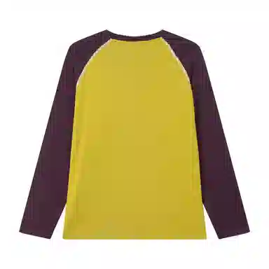 Mr. Jiangnan City Relay Tee