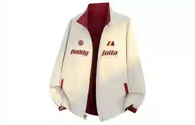 paddy julia logo