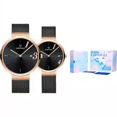 FAIRWHALE 30 FW-3220-G12