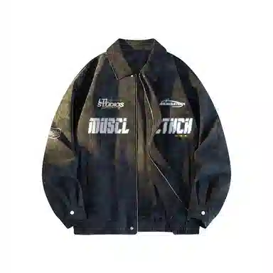 MUSCLETECH logoPU