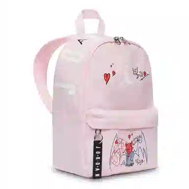 Jordan Backpack Pink Logo