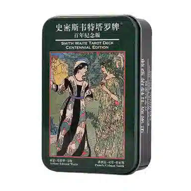 乖乖熊 经典韦特塔罗牌 便携铁盒装 其他桌游