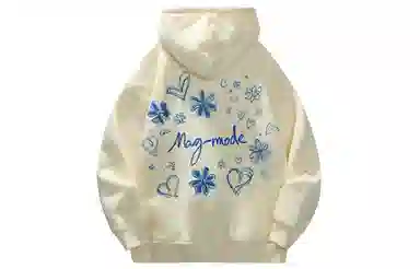 magmode Logo