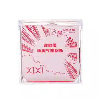 XIXI