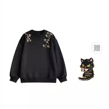 ""DJ.SPIRIT M-8XLins