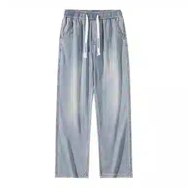 ALORGEEK Wide Leg Denim Pants