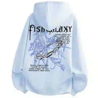 FISHGALAXY Logo