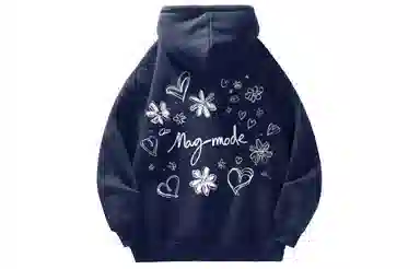 magmode Logo