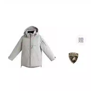 Automobili Lamborghini