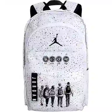 Jordan Backpack
